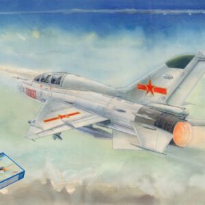 Modellino aerei da costruire model kit di montaggio Trumpeter  AEREO JJ-7 TRAINER KIT 1:48