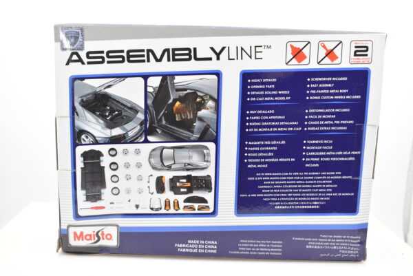 Modellino auto kit di montaggio scala 1:24 Lamborghini Aventador Coupe Maisto diecast modellismo da collezione - Image 4