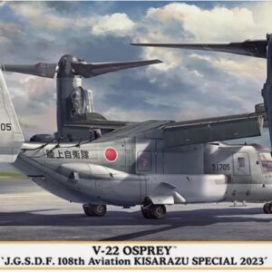 Modellino aerei model kit di montaggio V-22 OSPREY JGSDF 108th AVIATION 1:72 modellismo