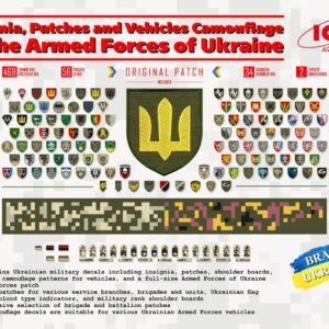 Modellino carri armati TANK model kit ICM  GALLONI, STEMMI E CAMMUFFAMENTI OF VEHICLES OF THE UKRAINE KIT 1:35