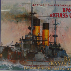Modellino nave da montare model kit di montaggio Zvezda  KNIAZ SUVOROV RUSSIAN SHIP KIT 1:350 modellismo