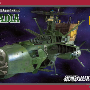 Modellino  Hasegawa  SPACE PIRATE BATTLESHIP
