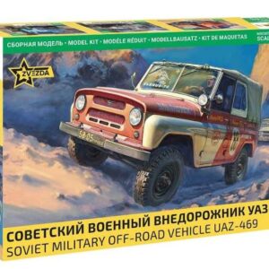 Modellino camion kit di montaggio Zvezda  Soviet Military off-road vehicle UAZ - 469 modellismo