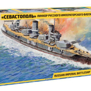 Modellino nave da montare model kit di montaggio Zvezda  RUSSIAN BATTLESHIP SEWASTOPOL KIT 1:350 modellismo