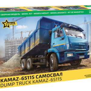 Modellino camion kit di montaggio Zvezda  KAMAZ DUMP TRUCK KIT modellismo