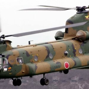Modellino elicottero Forces of Valor  BOEING CHINOOK CH 47J JGSDF 12th BRIGADE 1:72