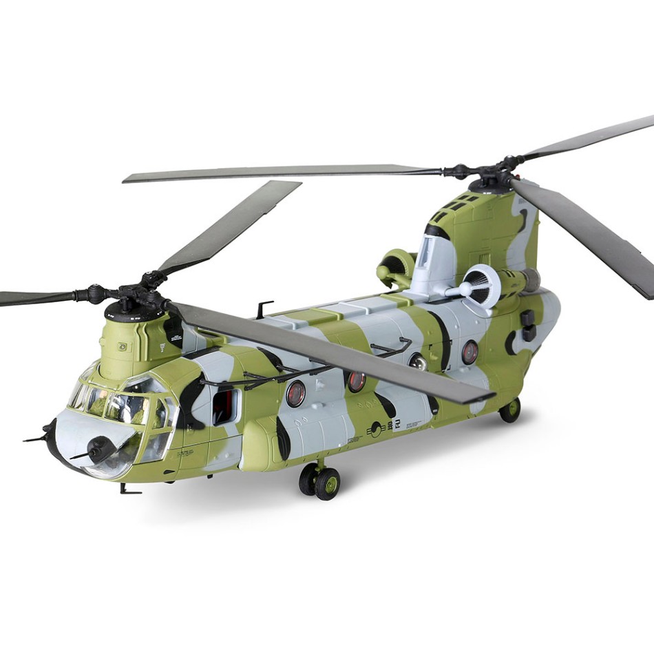 Modellino elicottero Forces of Valor  BOEING CHINOOK CH-47D REPUBLIC OF KOREA ARMY CAMOUFLAGE 1:72