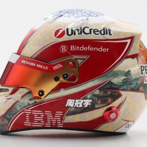 Modellino  Looksmart  HELMET ZHOU GUANYU TEAM FERRARI HP 2025 1:5