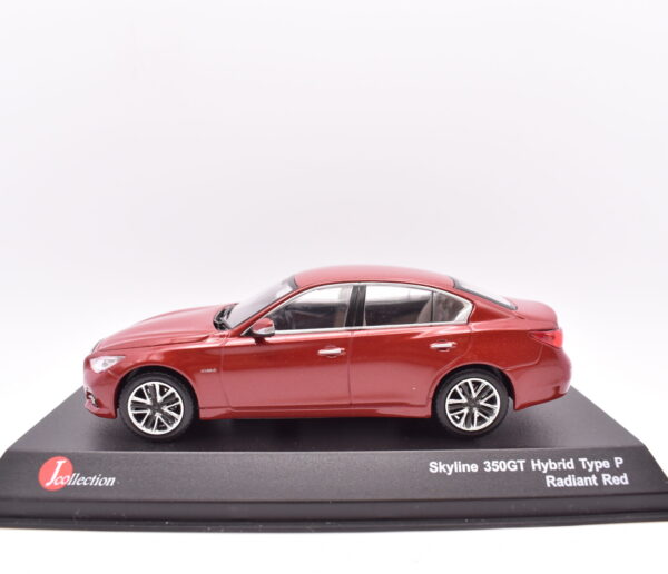 Modellino Auto Scala 1:43 Skyline 350 GT hybrid type P Kyosho modellismo statico