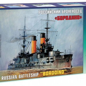 Modellino nave da montare model kit di montaggio Zvezda  BATTLESHIP  BORODINO  THE IMPERIAL RUSSIAN NAVY KIT 1:350 modellismo