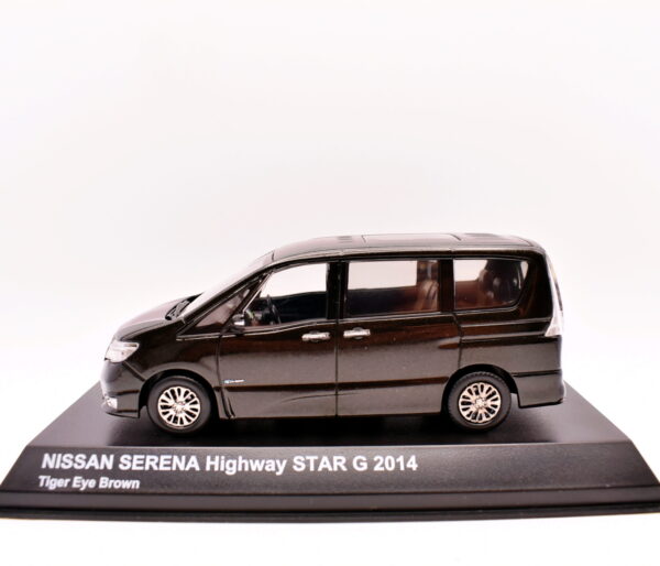 Modellino auto scala 1:43 Nissan serena higway star g diecast modellismo da collezione kyosho