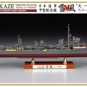 Modellino nave da montare model kit di montaggio Hasegawa IJN Koh YUKIKAZE 1945 KIT 1:350 modellismo