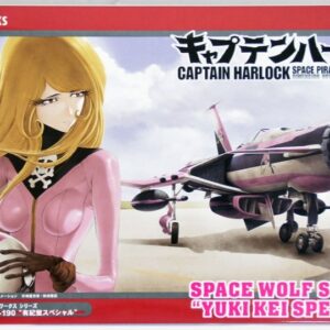 Modellino Hasegawa CAPTAIN HARLOCK SPACE WOLF SW-190 YUKI KEI 1:72 modellismo