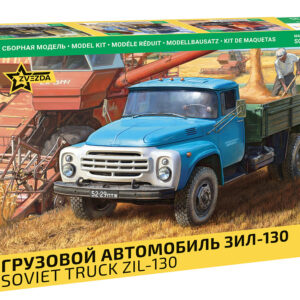 Modellino camion model kit Zvezda SOVIET TRUCK ZIL 130 KIT 1:35 modellismo statico