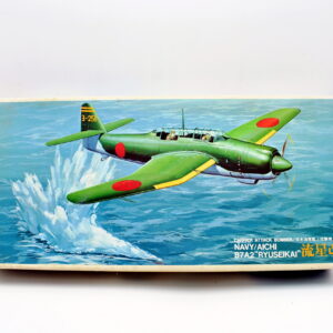 Modellino model kit montaggio NAVY AICHI B7A2 RYUSEIKAI fujimi scala 1:72 modellismo