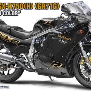 Modellino moto kit di montaggio Hasegawa SUZUKI GSX-R750 SCHWARTZGOLD 1:12 modellismo