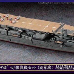 Modellino kit di montaggio Hasegawa NAVE IJN AKAGI KIT 1:700 modellismo