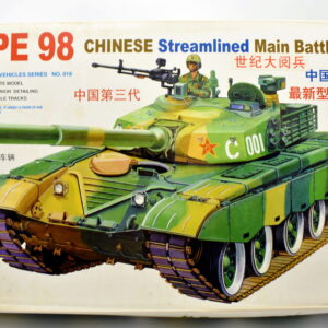 Modellino model kit montaggio carri armati tank TYPE 98 CHINESE STREAMLINED trumpeter scala 1:35 modellismo
