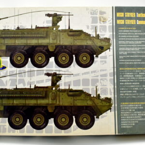 Modellino model kit montaggio carri armati tank M1130 STRYJER TACTICAL AIR CONTROL PARTY afv scala 1:35 modellismo