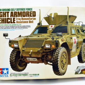 Modellino model kit montaggio carri armati tank LIGHT ARMORED VEHICLE tamiya scala 1:35 modellismo