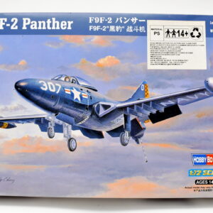 Modellini aerei militari model kit montaggio F9F-2 PANTHER hobby boss scala 1:72 modellismo