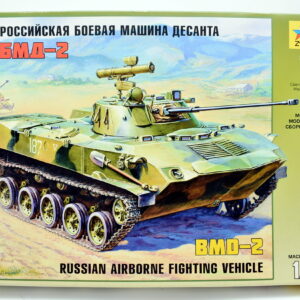 Modellino model kit montaggio carri armati tank 6MA-2 zvezda 1:35 modellismo