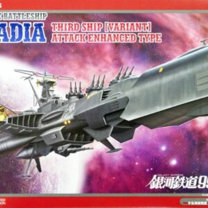 Modellino Hasegawa SPACE PIRATE CAPTAIN HARLOCK DIMENSION VOYAGE ARCADIA III KIT 1:1500 modellismo